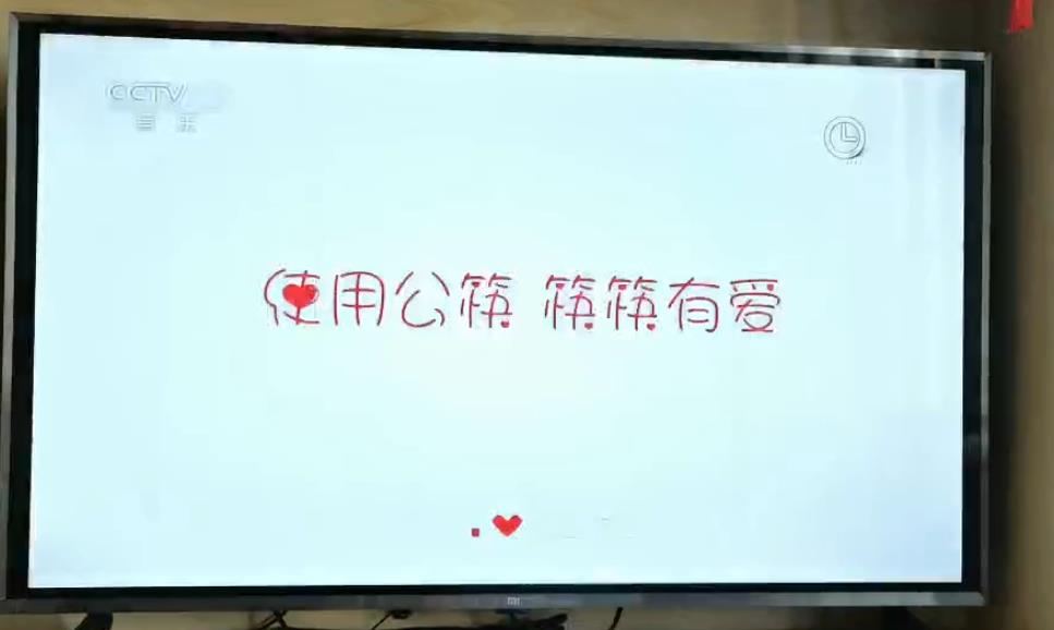 迪都視頻